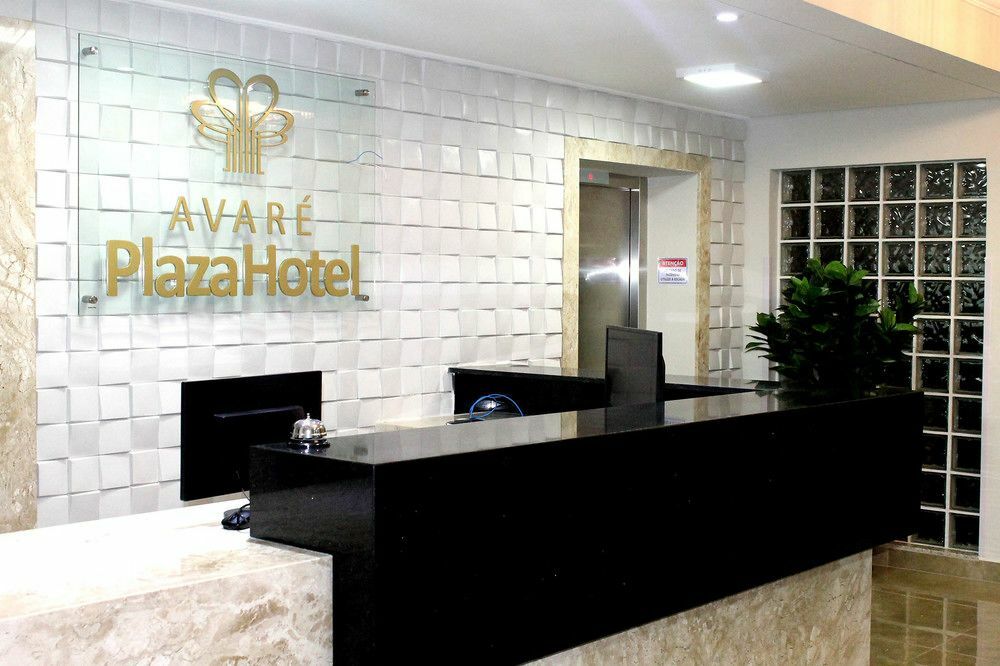 Hotel Avare Plaza Zewnętrze zdjęcie